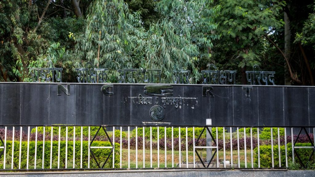Indian History Congress Flags Concerns Over Distorted History