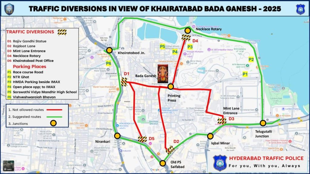 Traffic Diversions Announced for Khairatabad Bada Ganesh Darshan