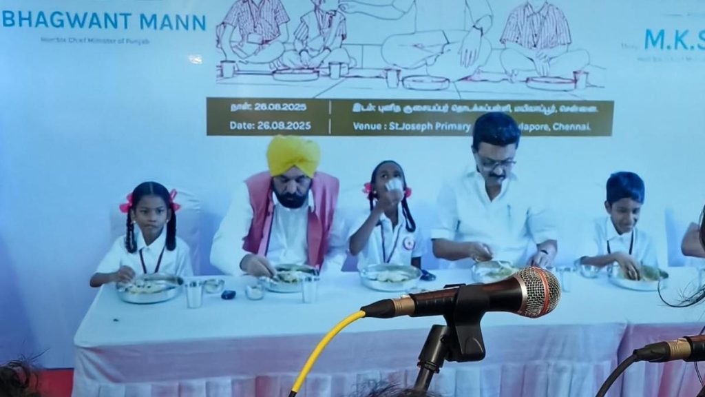 Punjab to Consider Adopting Tamil Nadu's Breakfast Scheme: CM Bhagwant Mann Assures Stalin