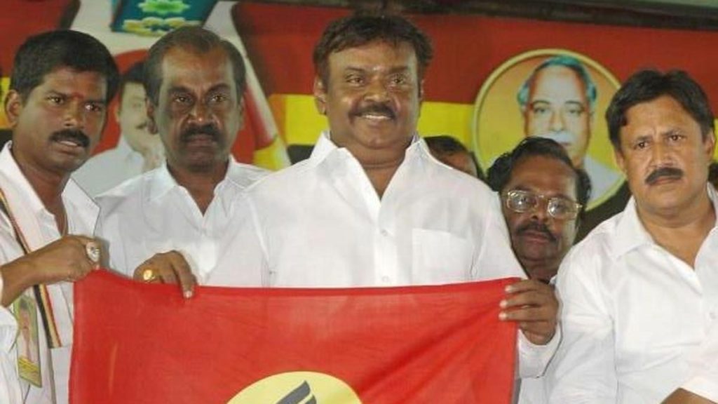 Vijayakant's Landmark Political Debut in Madurai, 2005