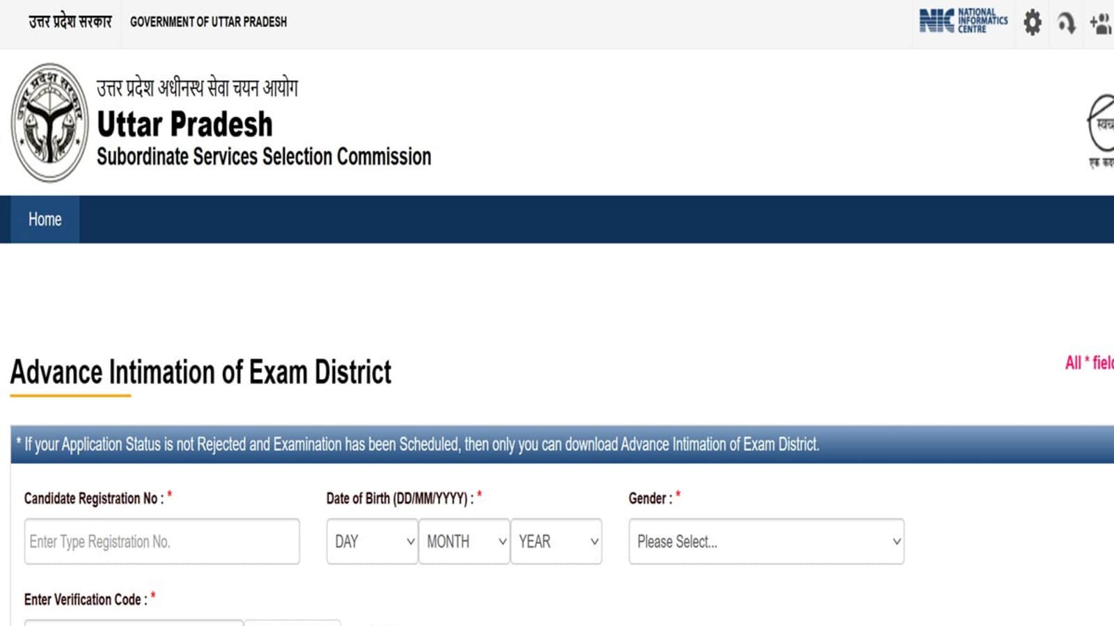 UPSSSC PET 2025 exam district slip released at upsssc.gov.in, here’s how to download