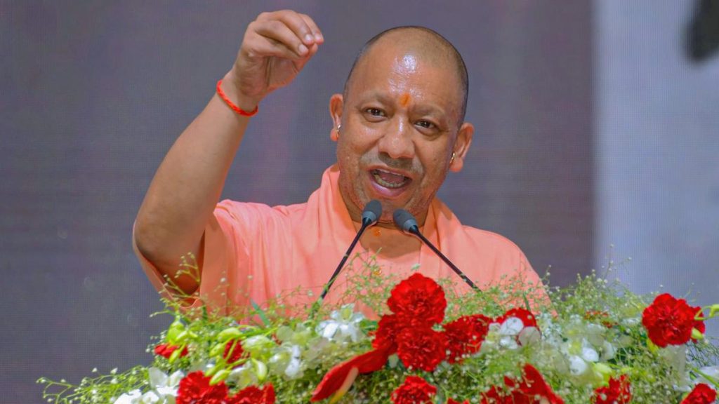 Vaishno Devi Landslip: CM Yogi Announces ₹4 Lakh Aid for UP Victims
