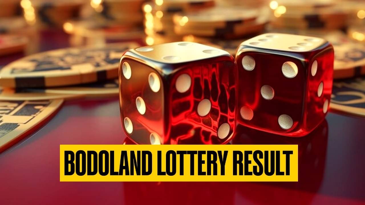 LIVE | Bodoland Lottery Result Today (27.08.2025): Assam State Lottery Sambad WEDNESDAY Full Winners List OUT CHECK NOW