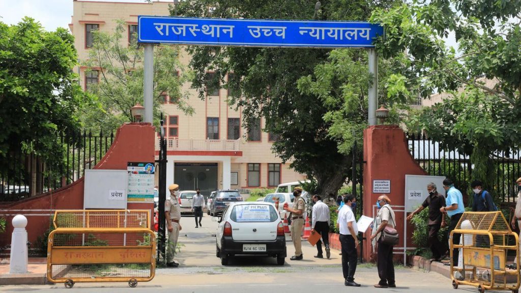 Rajasthan High Court Nullifies 2021 Police Recruitment Exam
