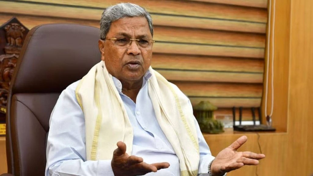 Lost 1991 Lok Sabha Elections Due To Fraud: Karnataka CM Siddaramaiah