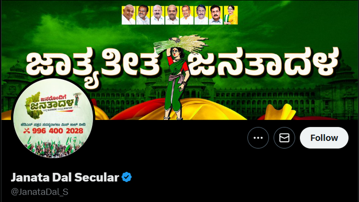 here-are-the-big-stories-from-karnataka-today