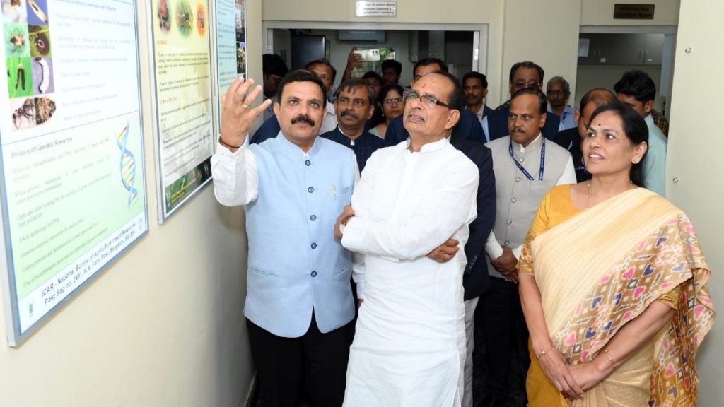Shivraj Singh Chouhan Urges Scientists to Advance Bio-Control for Pest Management