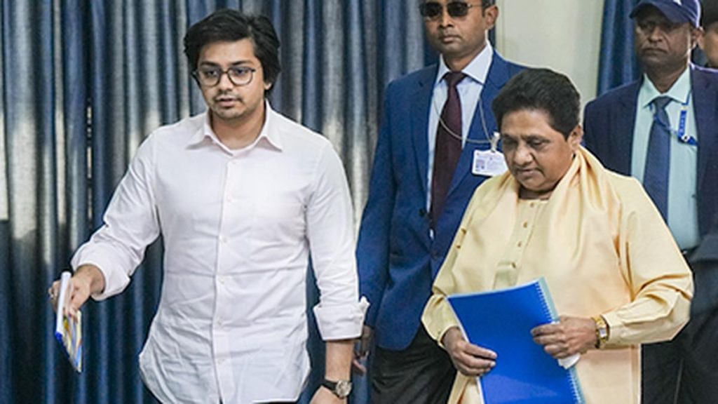Mayawati Names Nephew Akash Anand BSP National Convenor