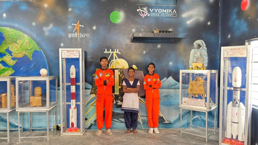 ISRO Partners with Assam's Bodoland to Introduce Space Studies in Schools