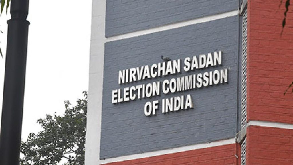 ECI Releases Draft Electoral Rolls for Bihar After Special Summary Revision