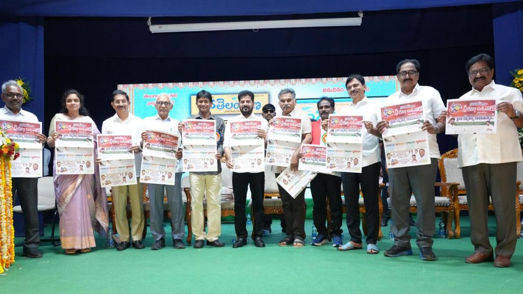 Telangana CM Calls for Stronger Congress-Left Alliance