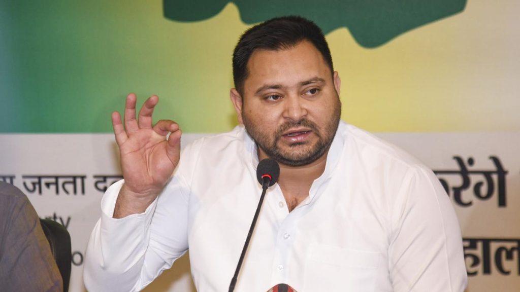 Tejashwi Yadav Claims Omission from Bihar Voter List Draft