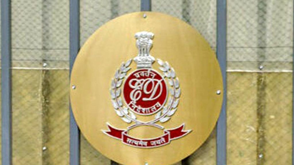 ED Seizes ₹4.8 Crore Assets in Illegal Government Land Sale Case