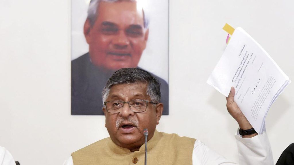 Rahul insulting voters in arrogance, belittling position of LoP: BJP