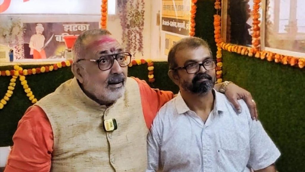 hindus-should-avoid-halal-meat-to-protect-sanatana-dharma:-giriraj-singh