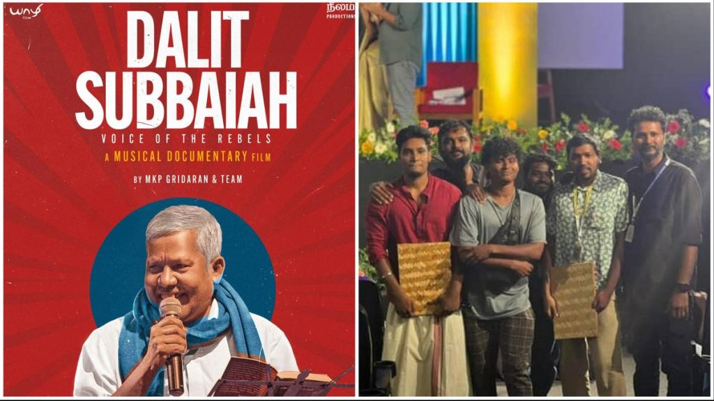 Dalit Subbiah: A revolutionary musician’s life celebrated in award-winning Tamil documentary at IDSFFK