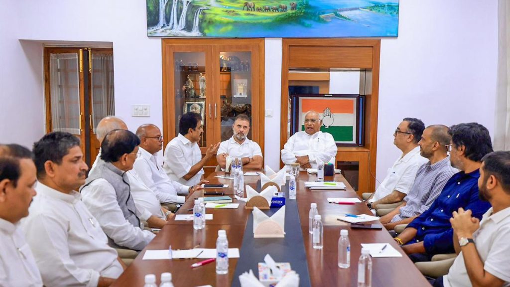 Congress Leadership Reviews Strategy for Bihar Assembly Elections