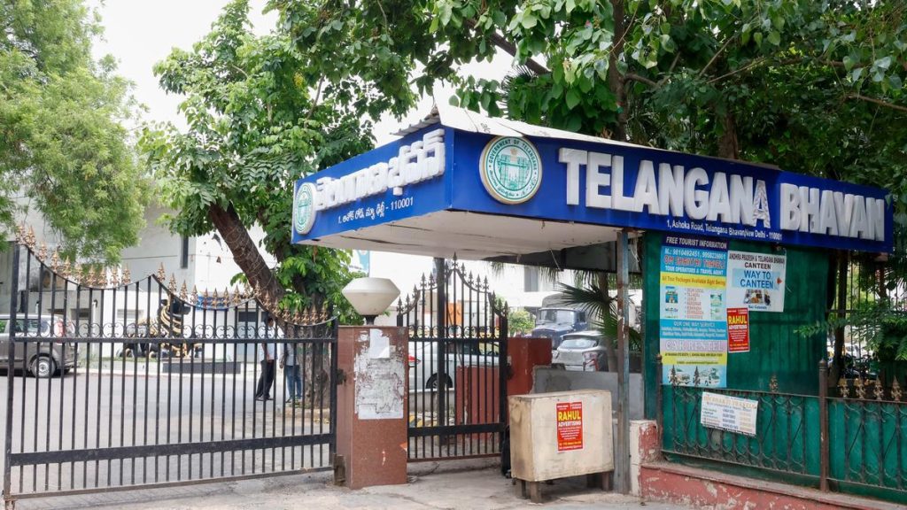 Telangana Launches Helpline for Residents Stranded in Nepal