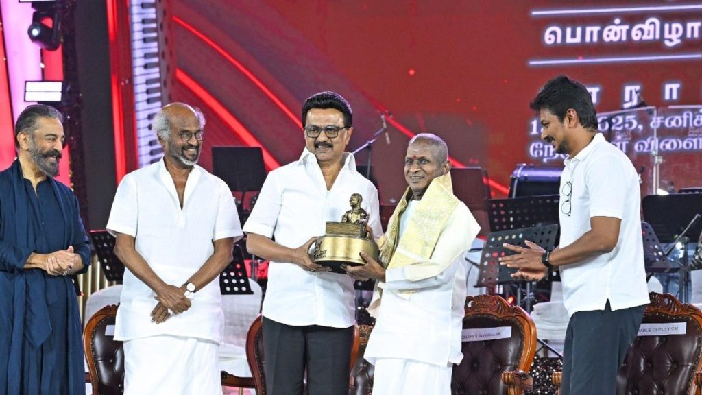 TN CM Stalin Urges Centre to Award Bharat Ratna to Ilaiyaraaja