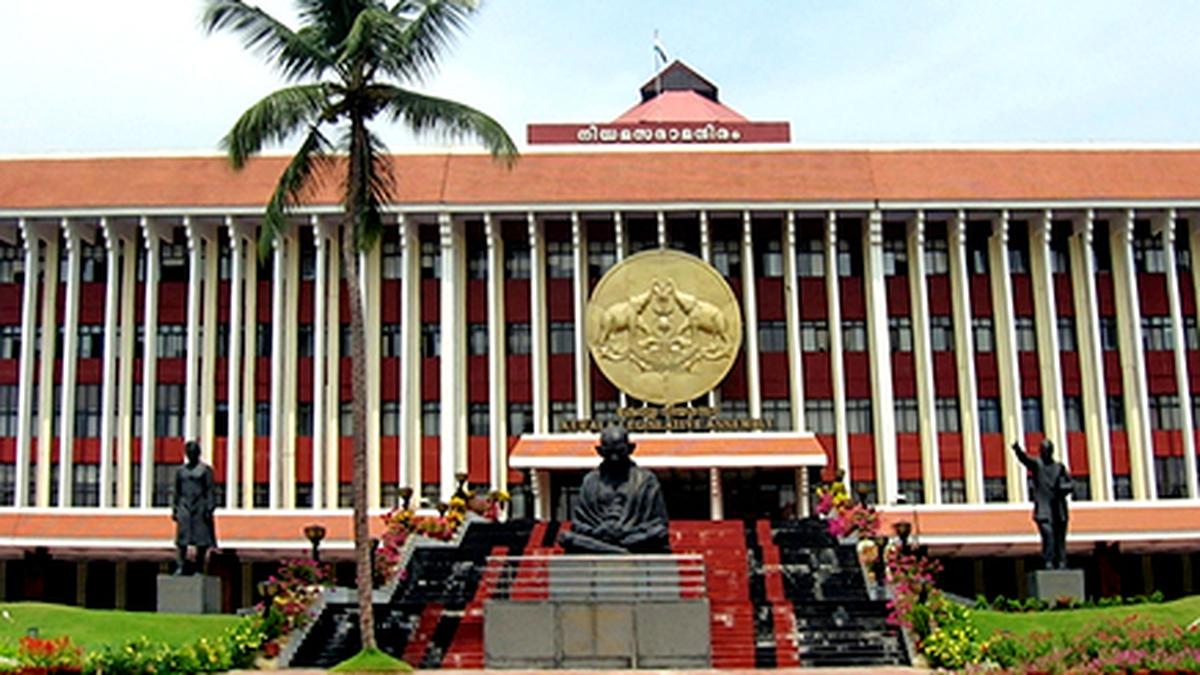 fourteenth-session-of-the-15th-kerala-assembly-to-begin-on-september-15