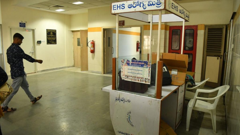 Telangana Private Hospitals to Halt Aarogyasri Services Indefinitely from Sept 16