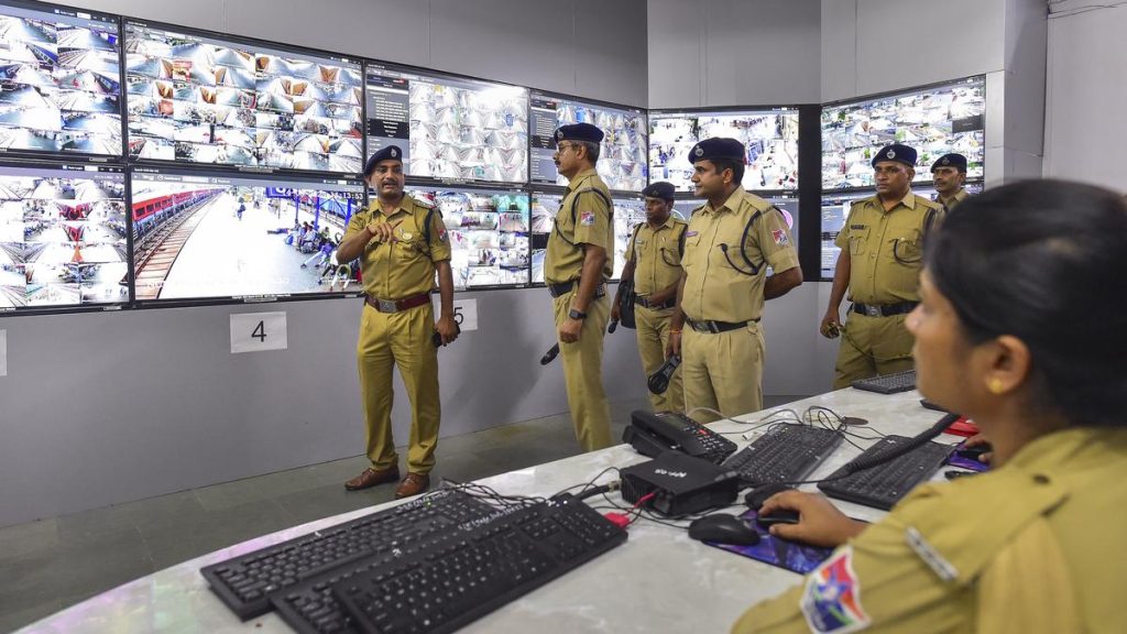 Supreme Court to Rule on Police Station CCTV Compliance on September 26