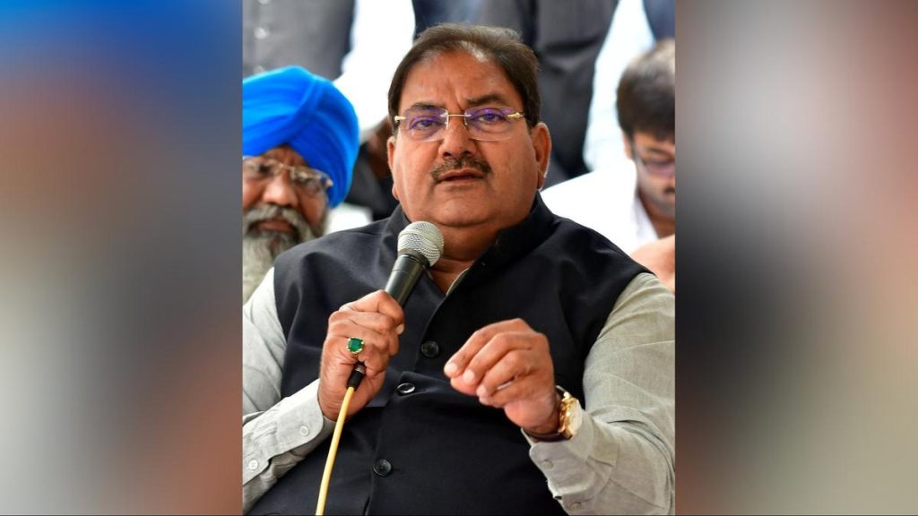 Supreme Court Rejects Retired IPS Officer's Appeal in Abhay Chautala Defamation Case