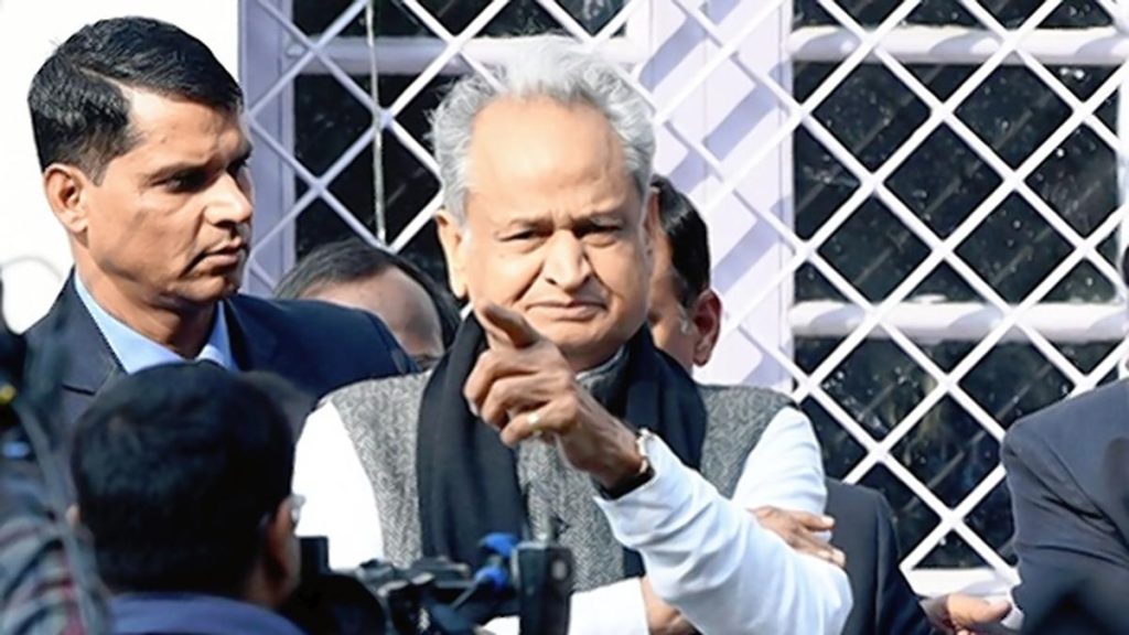 Rajasthan High Court Approves Closure of ACB Probe in Government Toppling Case