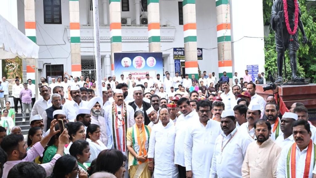TPCC Criticizes BJP's 'Liberation Day' Amid Telangana Merger Day Observance