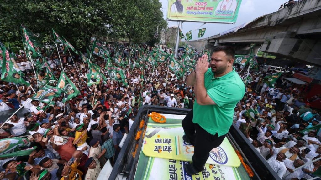 No person with degree will remain unemployed if voted to power: Tejashwi Yadav