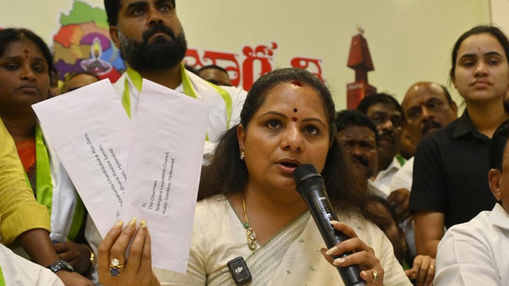 Legislative Council Chairman Confirms Kavitha's Resignation Still Pending