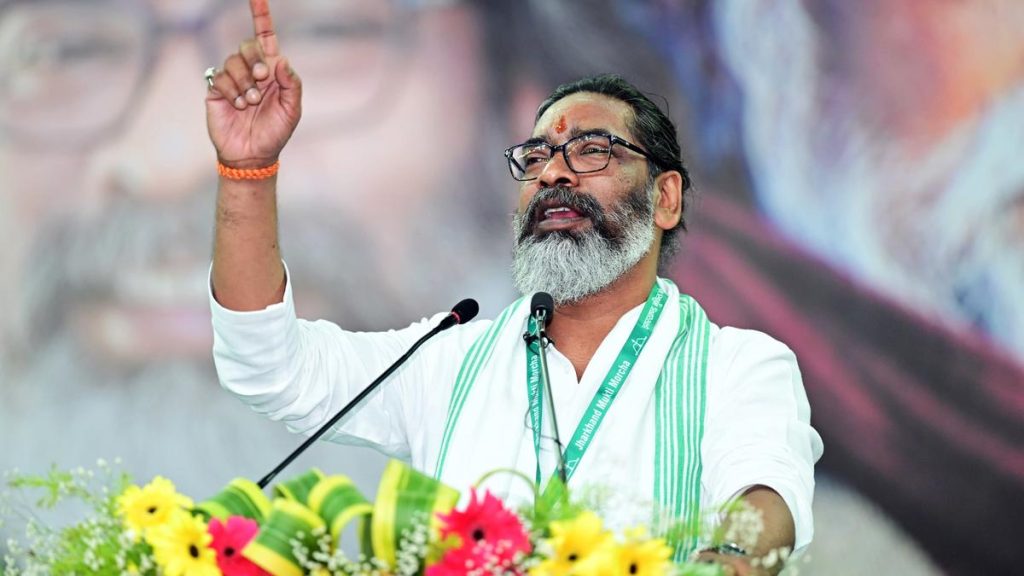 Jharkhand's Uranium Reserves Can Boost Nuclear Potential: CM Soren