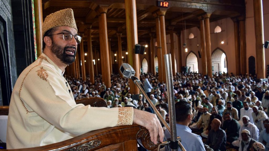 Tribunals Confirm Ban on Two J&K Groups, Including Awami Action Committee