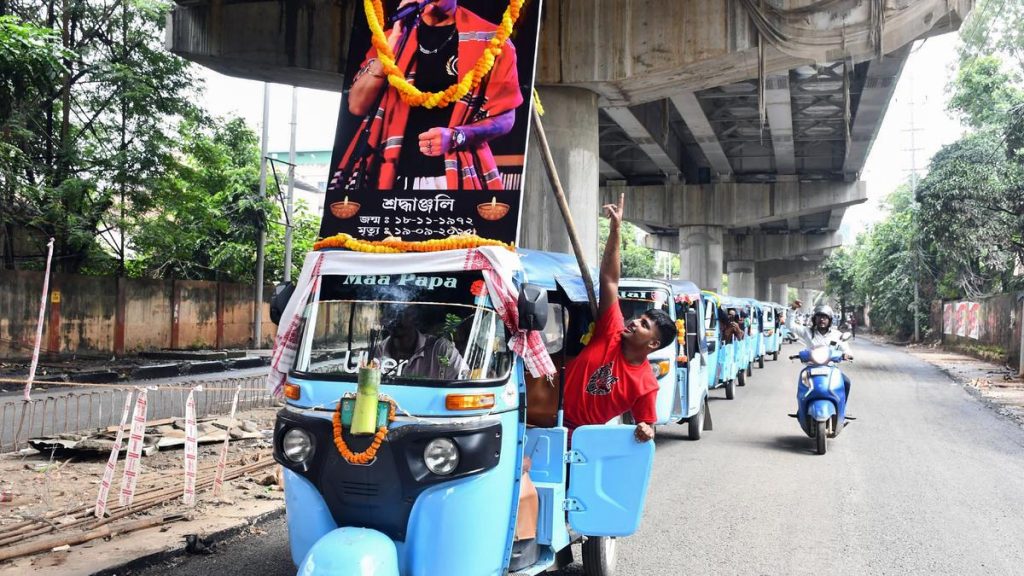 Thousands Pay Tribute as Zubeen Garg's Mortal Remains Reach Guwahati