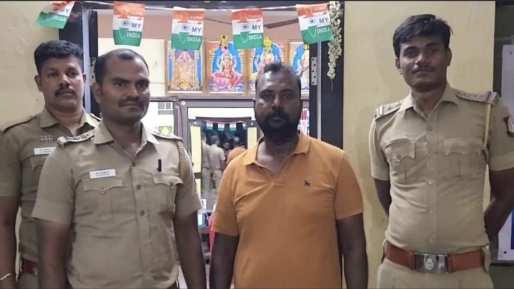 Man Arrested for Pawning Fake Gold in Tirupattur